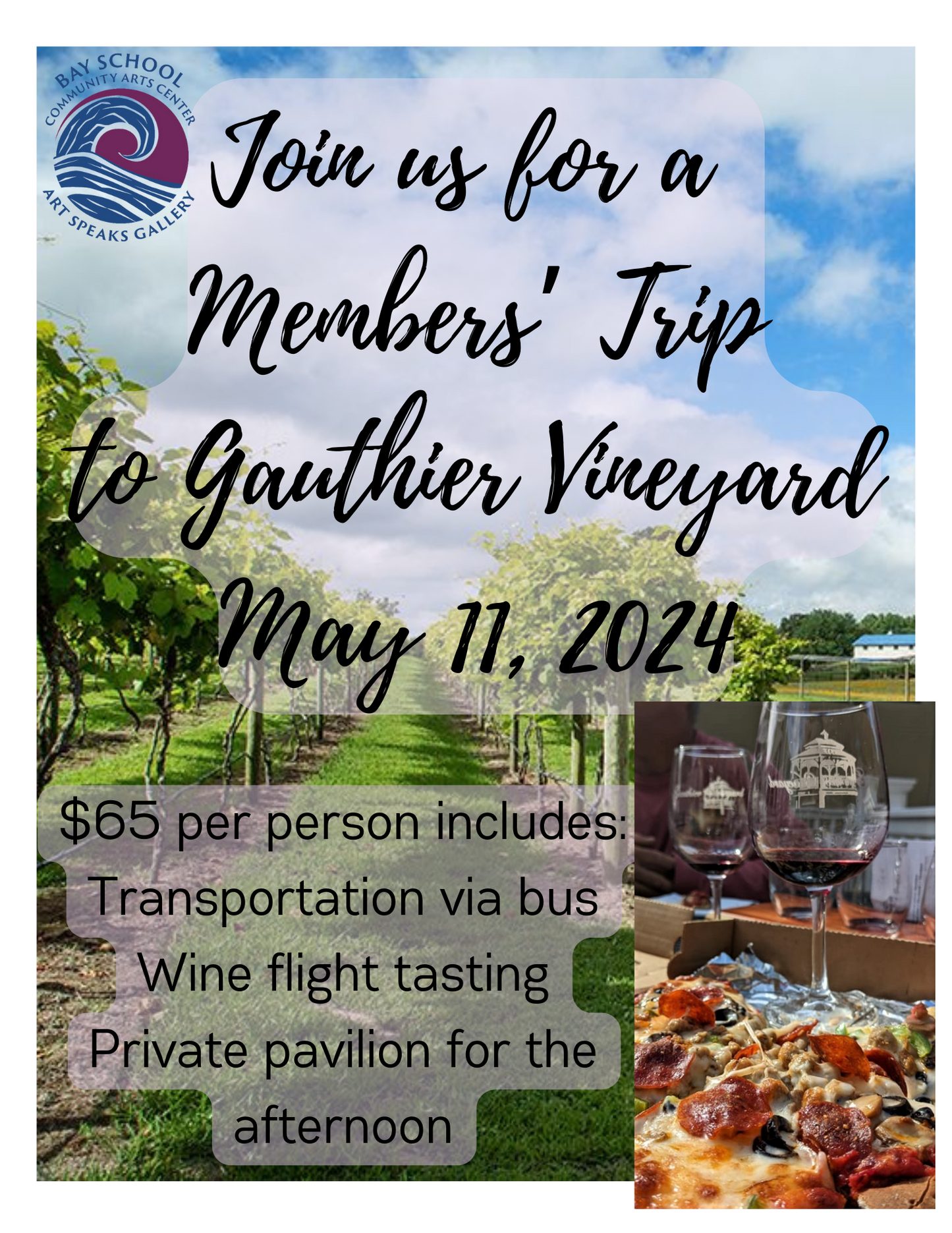 Members' Trip to Gauthier Vineyard